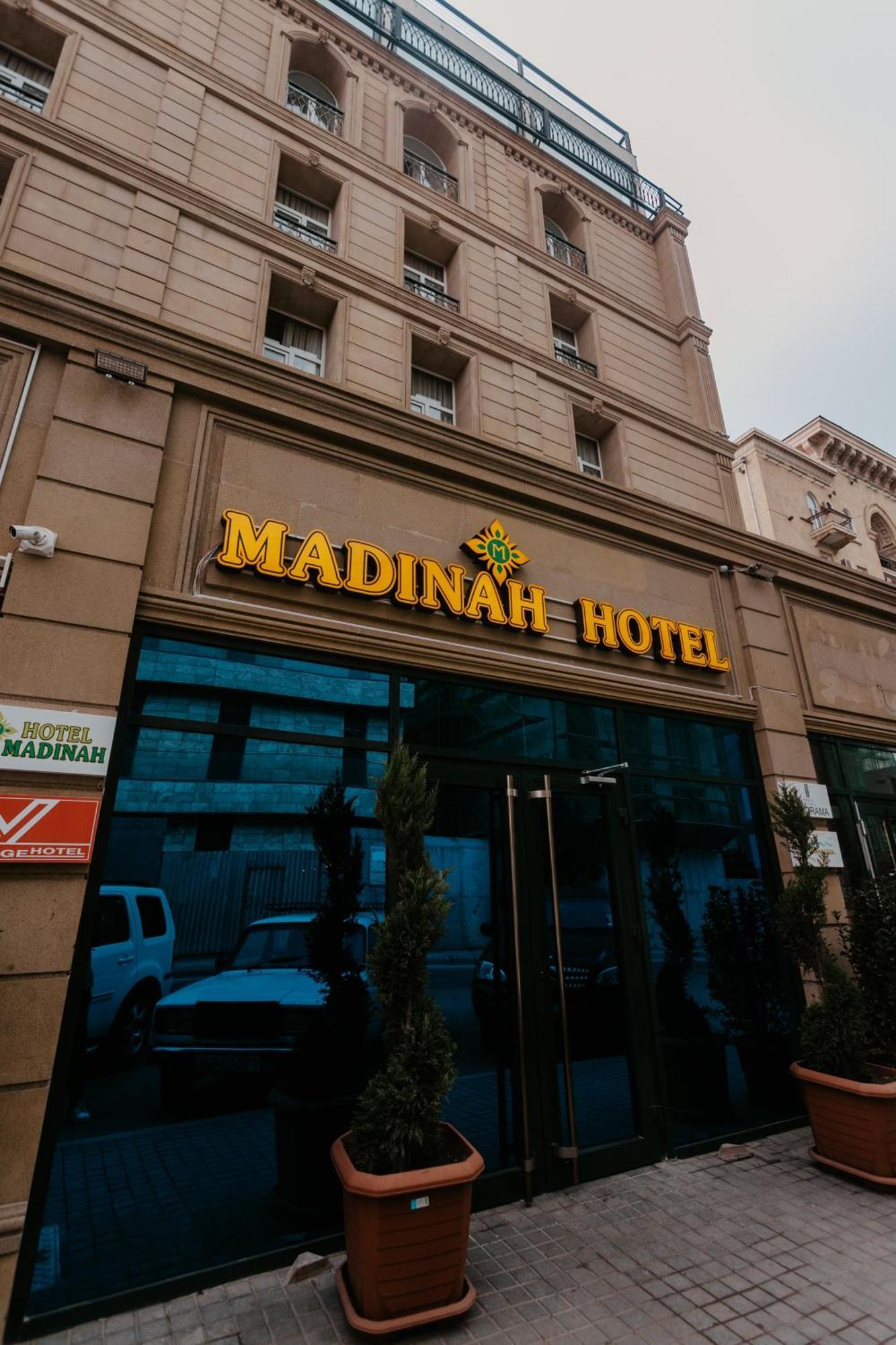 באקו Madina-Zamzam Halal Hotels Group מראה חיצוני תמונה